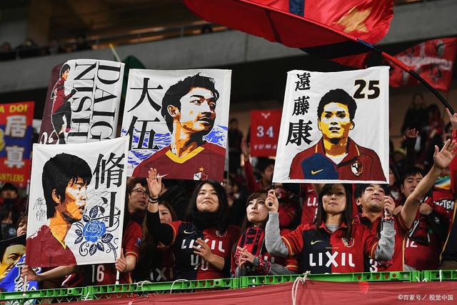 曼联欲签霍尔明年或需8000万，球员状态回暖得助攻